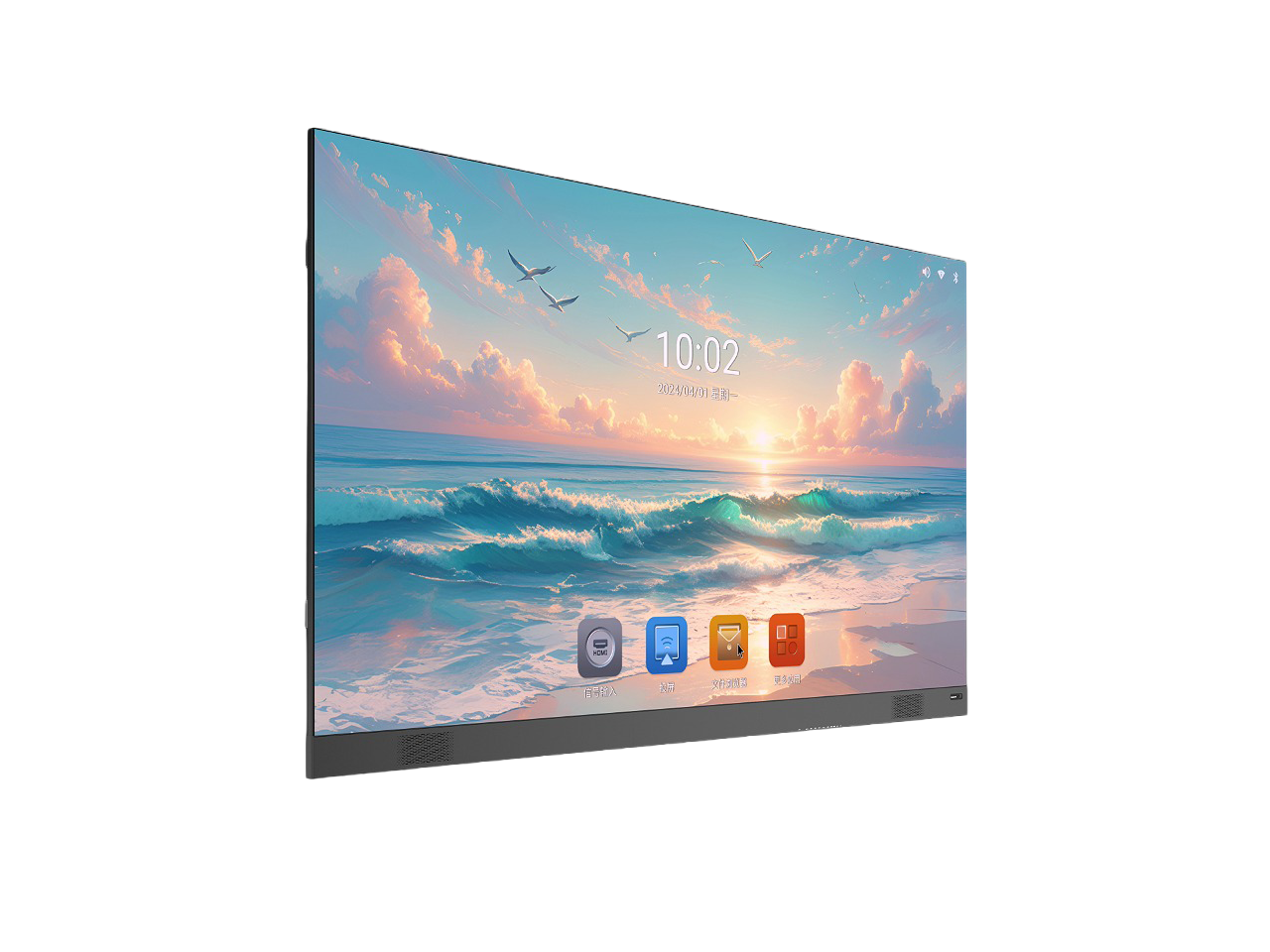 LED экран Unilumin All in One UTV SCа